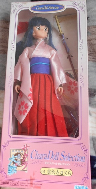 DSCN1053.JPG